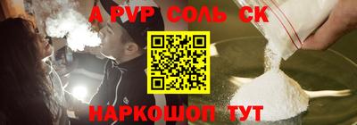 не бодяженный Гай