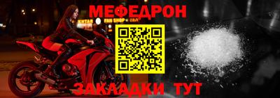 не бодяженный Гай