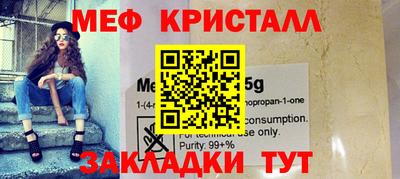 не бодяженный Гай