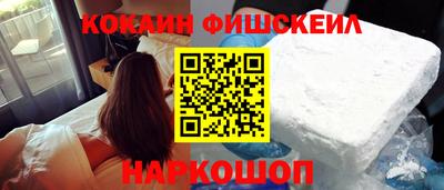 эйфоретик Гагарин