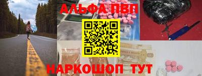не бодяженный Гай