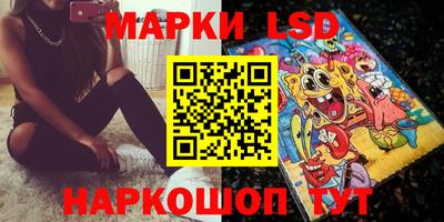 эйфоретик Гагарин