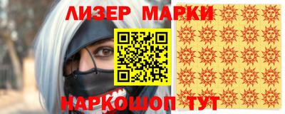 a pvp Гатчина