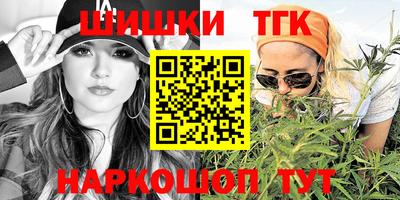 не бодяженный Гай