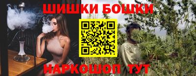 эйфоретик Гагарин
