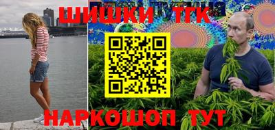 эйфоретик Гагарин