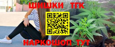 эйфоретик Гагарин