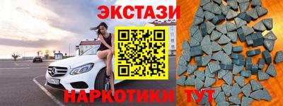 эйфоретик Гагарин
