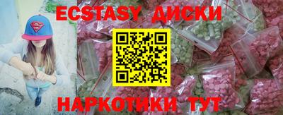 a pvp Гатчина