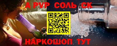 эйфоретик Гагарин