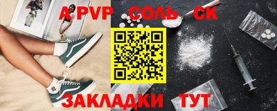 эйфоретик Гагарин