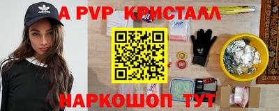 эйфоретик Гагарин