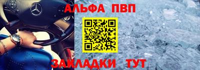 эйфоретик Гагарин