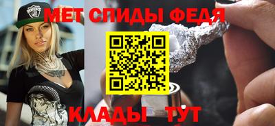 эйфоретик Гагарин