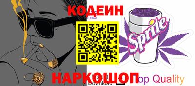 a pvp Гатчина