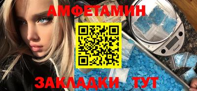 a pvp Гатчина