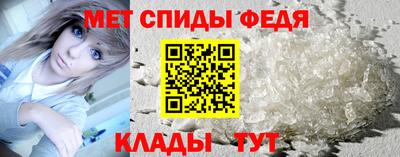 эйфоретик Гагарин