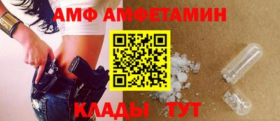 не бодяженный Гай
