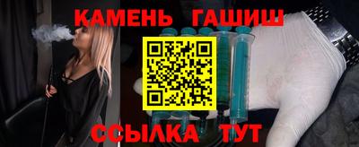 не бодяженный Гай