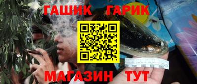 не бодяженный Гай