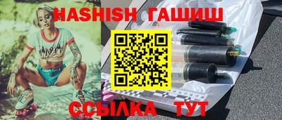 a pvp Гатчина