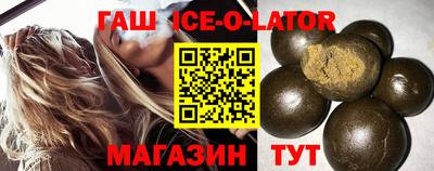 не бодяженный Гай