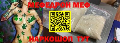 не бодяженный Гай
