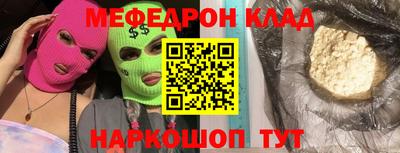 не бодяженный Гай