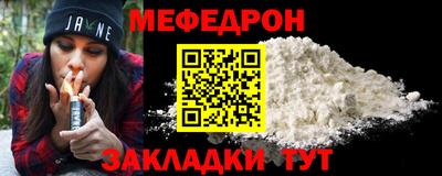 эйфоретик Гагарин