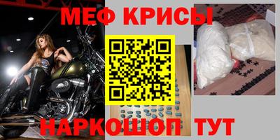 a pvp Гатчина