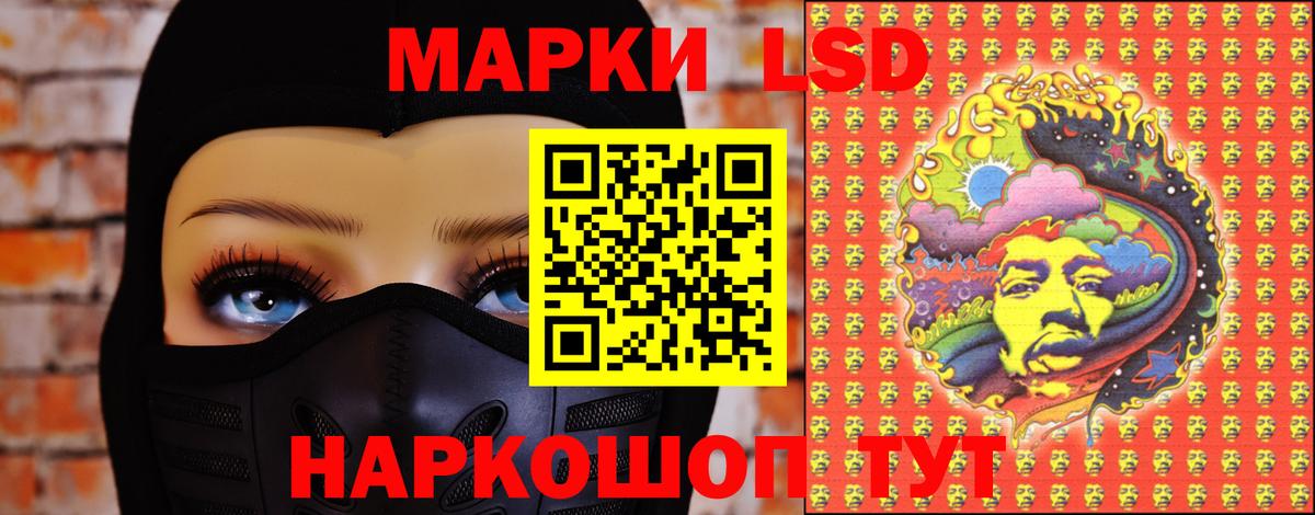 Гашиш  Канабис  Cocaine  Вход с VPN  Мирный  Меф кристаллы 